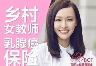 明星网红谁挣的多,揭秘明星网红收入排行榜