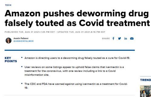 今日热点吃瓜流出,吃瓜流生，揭秘娱乐圈幕后真相