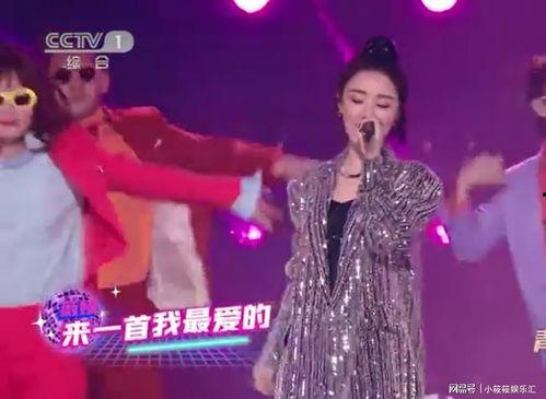 南京晚会明星网红有哪些,璀璨星光闪耀夜空