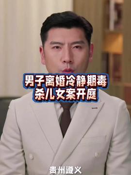 惠州今日吃瓜新闻视频,揭秘热门事件背后的真相