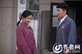 叶落长安电视剧